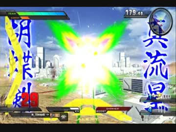【家庭版EXVS】あなたは神を信じますか？part3