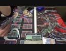 【HERO】TSUTAYA六甲道店（3/31）遊戯王大会決勝三戦目【ラヴァル】