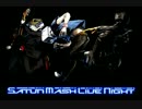 【2012】SATURN MASK LIVE NIGHT