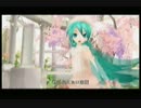 【初音ミク Project Diva extend】Tell Your World エディットPV