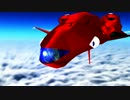 【ニコカラ】Stratosphere -the Assault-【MikuMikuDance】