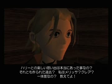 【ゆっくり実況】THEスナイパーの続編はクソゲーなの？_Part4