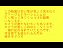 【MMD】じょそ村まとめ【P4】