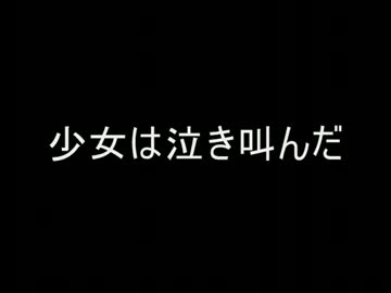 君に届け、チョコットランドpart7＜最終回後半＞