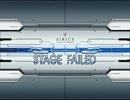 SIRIUS閉店BB