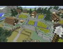 【Minecraft】せっかくなので、農村を紹介してみるよ【ゆっくり】