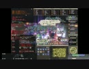 廬山魏vs蜀 イベント戦 2010/1/3 2陣 その5