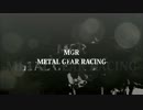 MGR-METALGEARRACING-