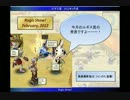 ルギス賞３月度.mp4