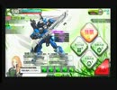 ディブレイカ―ズ＆ＧＵＮＧＲＩＦＦＯＮ　合同クラン演習　その１