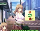 主人公になりきって「シュクレ」実況ぷれい11