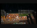 マイクラMOD作成PART4　「 スケ焼却施設」