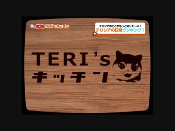 ネトゲの公式サイトがおかしい【エイプリルフール】