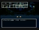 ＫＯＯＬがドラクエ３実況やってくpart23