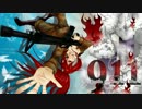 【VOCALOID3】911 -Battle to Stop the War-【CULカヴァー】