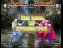 3/24【北斗の拳】ポート２４八事北斗の拳大会【part3】