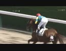 3歳未勝利_デルマスサノオ