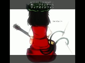 [東方]ロキノン厨が選ぶ男性ヴォーカル良曲メドレー