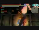 【GEB】DLC ver1.51 『百鬼夜行』 with アバター