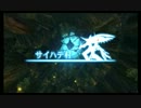 実況ゼノブレイド-大魔導士プレイPart31