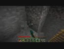 （最底辺）マインクラフト実況part128（目指して）