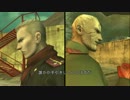 【メタルギアソリッド3】 MGS3HD ～蛇達の晩餐～　part 27 【実況】