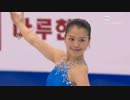 2012 WC 鈴木明子 FS こうもり