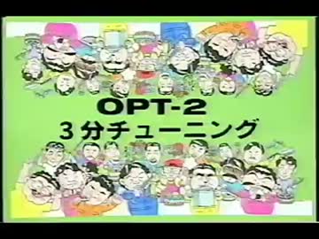 ３分チューニング　ドリフトで役立つアライメント調整