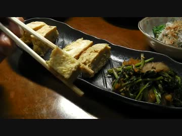 【玉・炒】中年男性が作ってしまった『日本酒に合いそうな小料理九品』