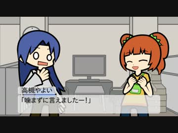 プロデューサーを口説き落とす１つの方法