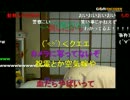 ハルヒvsＪＪＩ　ボクらのタカり戦争（for PC）