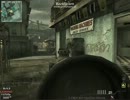 [MW3]寒くて指が悴んでるけど凸砂 FFA ♯1