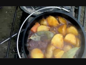 アウトドアのススメ 〜キャンプdeシチュー〜 最終回