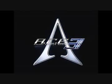 Anosaa... Century's Episode3