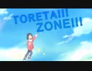 TORETA ZONE!!!