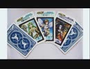 新・光神話 パルテナの鏡　ＡＲカードで戦ってみよー