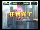 このエヴァ凄いよ!! ｽﾄｰﾘｰ・綾波ﾚｲ part 2 [ﾊﾞﾄﾙｵｰｹｽﾄﾗ]