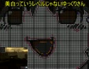 【ゆっくり実況】ゆっくりだらだらS.T.A.L.K.E.R.-CS- １６発目