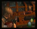 [実況プレイ動画]ゲーム中級者がバイオハザード４の実況をしてみたpart26