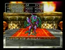 今更ドラクエ７を初プレイ　part149