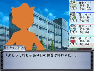【岩男】海老の雨が降りしきる。本編2-5面【銀雨】