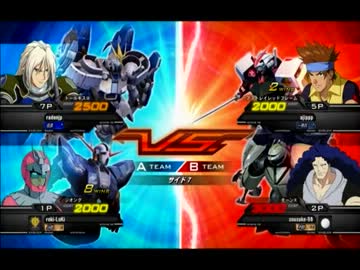 【exvs】地雷中尉のエクストリームバーサス【家庭勢】