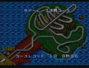 Hyper→Highspeed→Glaceon杯 サマーカップレース解説＋宣伝動画