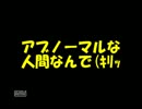 【バイオ５】揚げカスがやらかした【初見実況】-1-