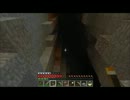 【Minecraft】 実況と(ゆっくりと)字幕を添えるだけ Part 10