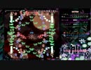 東方攻略動画：神霊廟Ex-後半