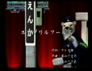 くまうた　（2681）　「エイプリルフール三」　唄：嵐山クマ男（夫）