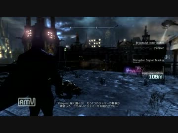 【バットマン】へたれ☆バットマン：１１匹目【アーカムシティ】
