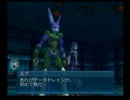.hack vol.1 今頃プレイ Part 5