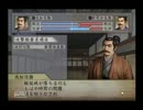 最弱武将が【太閤立志伝Ⅴ実況】女性大名に仕えて天下を獲る　其の46